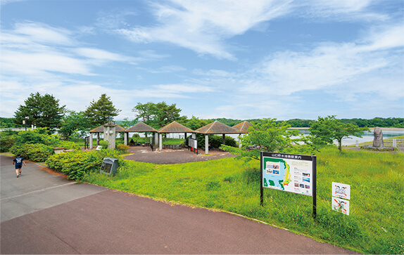 狭山自然公園