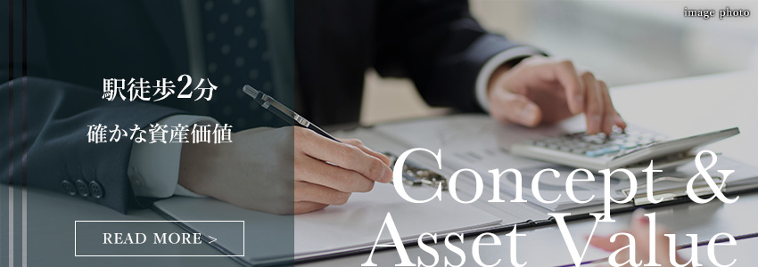 Consept & Asset Value